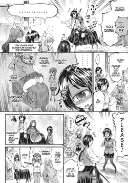 I'm not a succubus! 才不是魅魔呢！2卷[English] — page 21