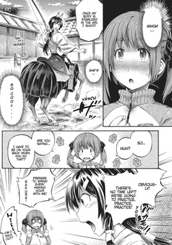 I'm not a succubus! 才不是魅魔呢！2卷[English] — page 24