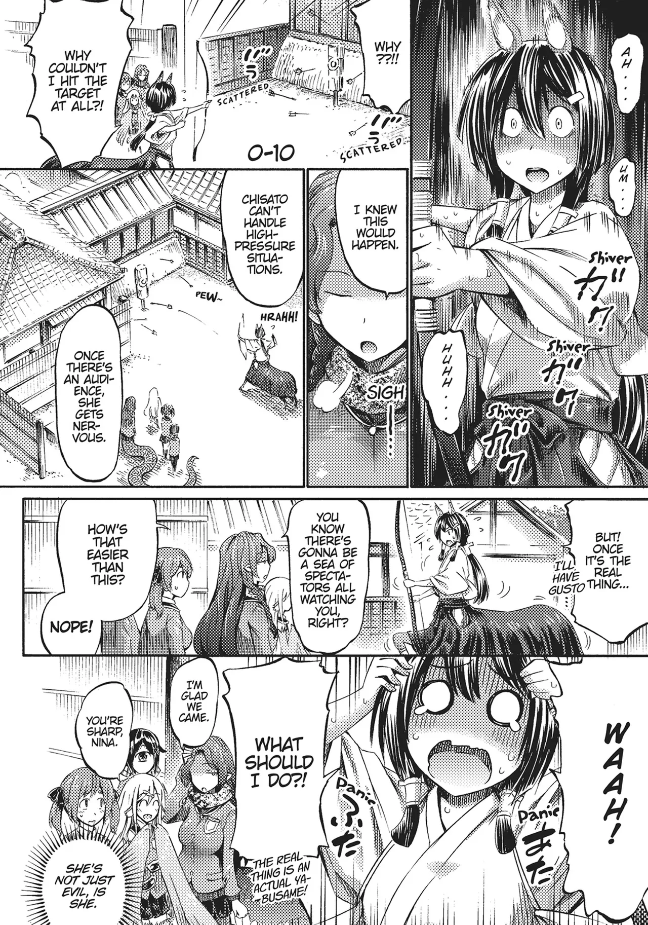 I'm not a succubus! 才不是魅魔呢！2卷 page 7 full