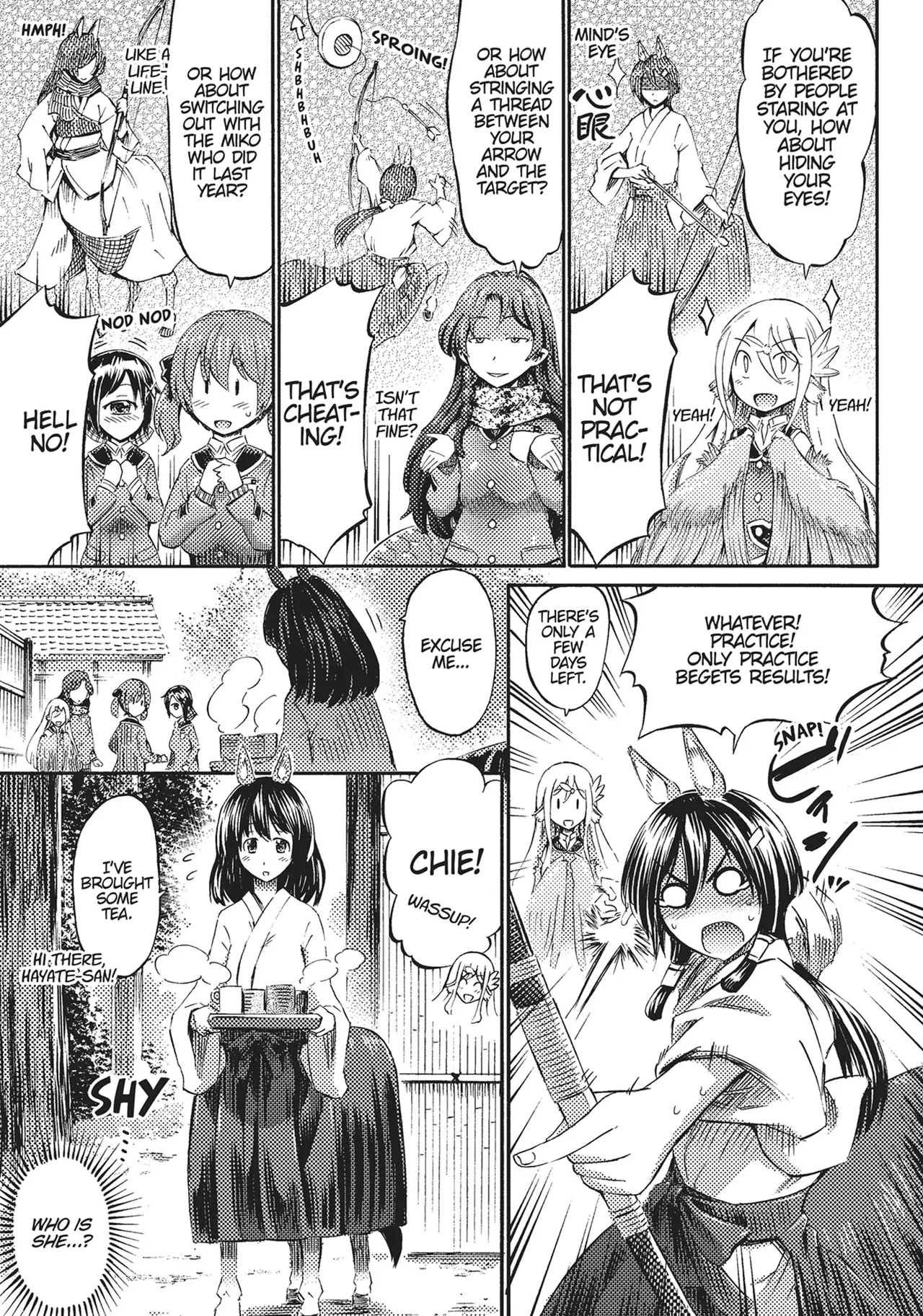 I'm not a succubus! 才不是魅魔呢！2卷 page 8 full