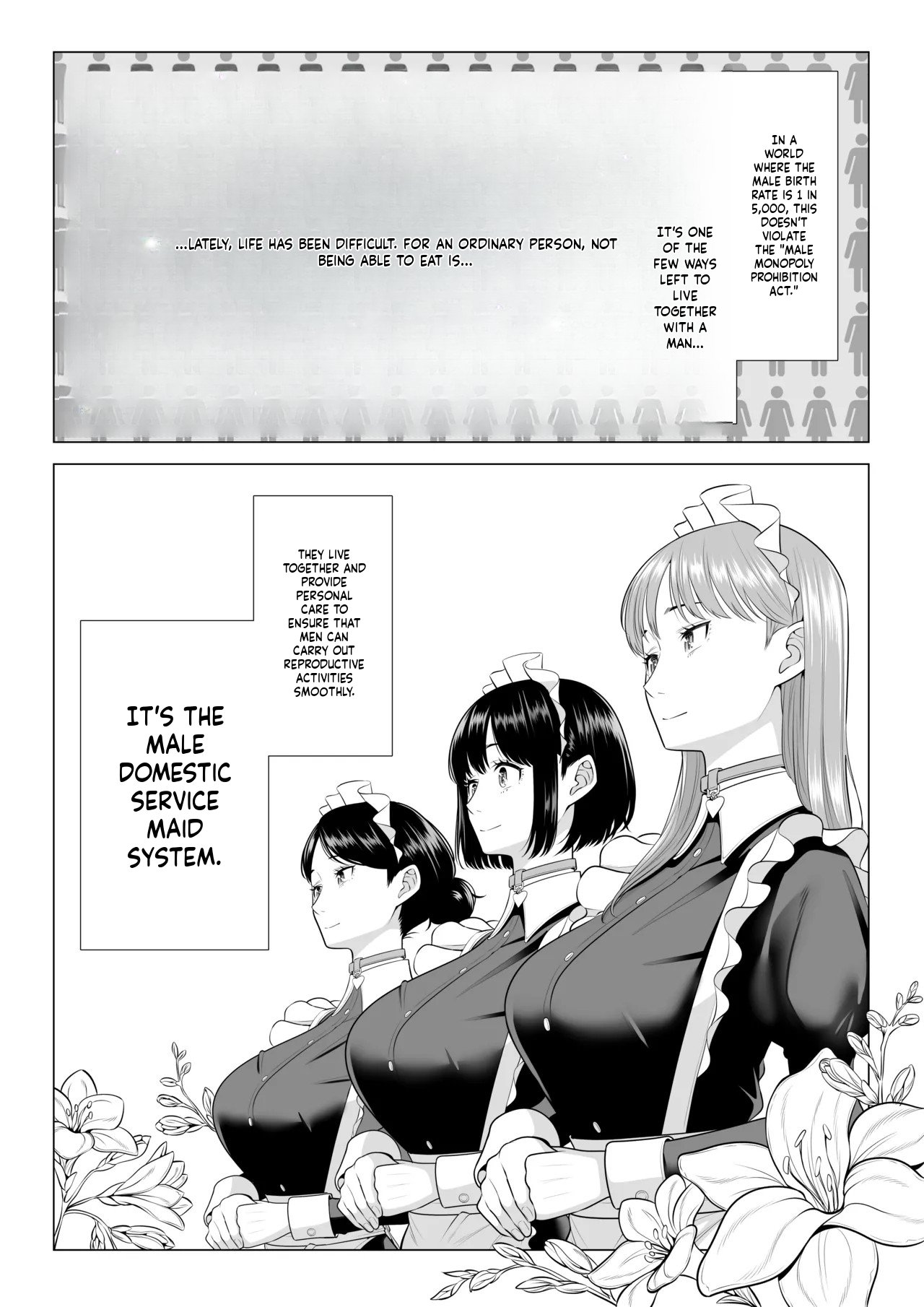Dansei ga Kyokutan ni Sukunai Kono Sekai de wa, Seishi wa Kichou na Shigen desu. Sono 3 page 5 full