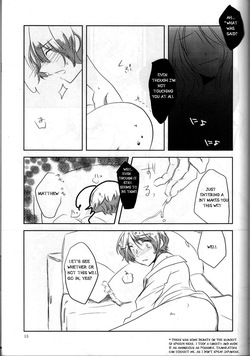 [EMGR (Harris Yukiya)] Freaks Show (Hetalia Axis Powers) [English] — page 13
