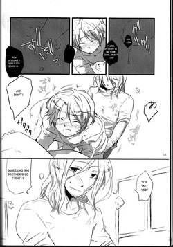 [EMGR (Harris Yukiya)] Freaks Show (Hetalia Axis Powers) [English] — page 14