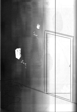 [EMGR (Harris Yukiya)] Freaks Show (Hetalia Axis Powers) [English] — page 17
