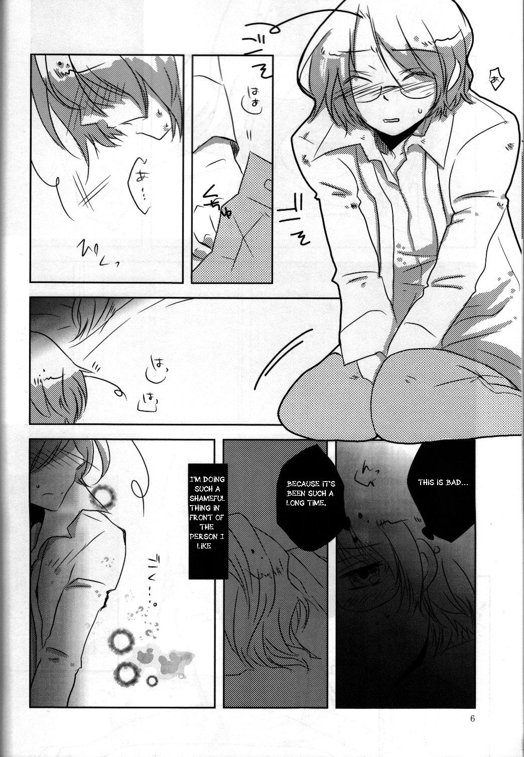 Freaks Show page 4 full