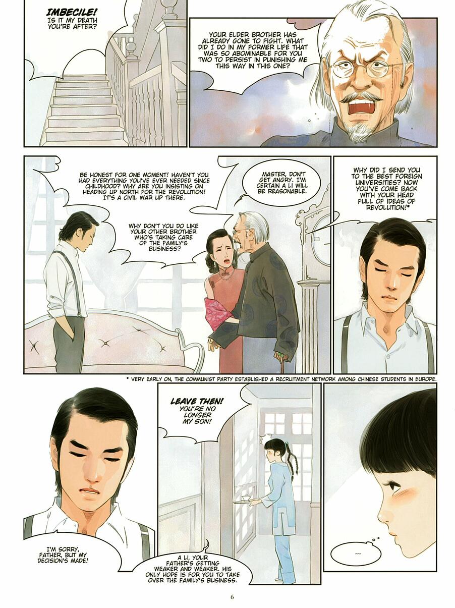 The Jade Door: Erotic Stories from Ancient China page 10 full