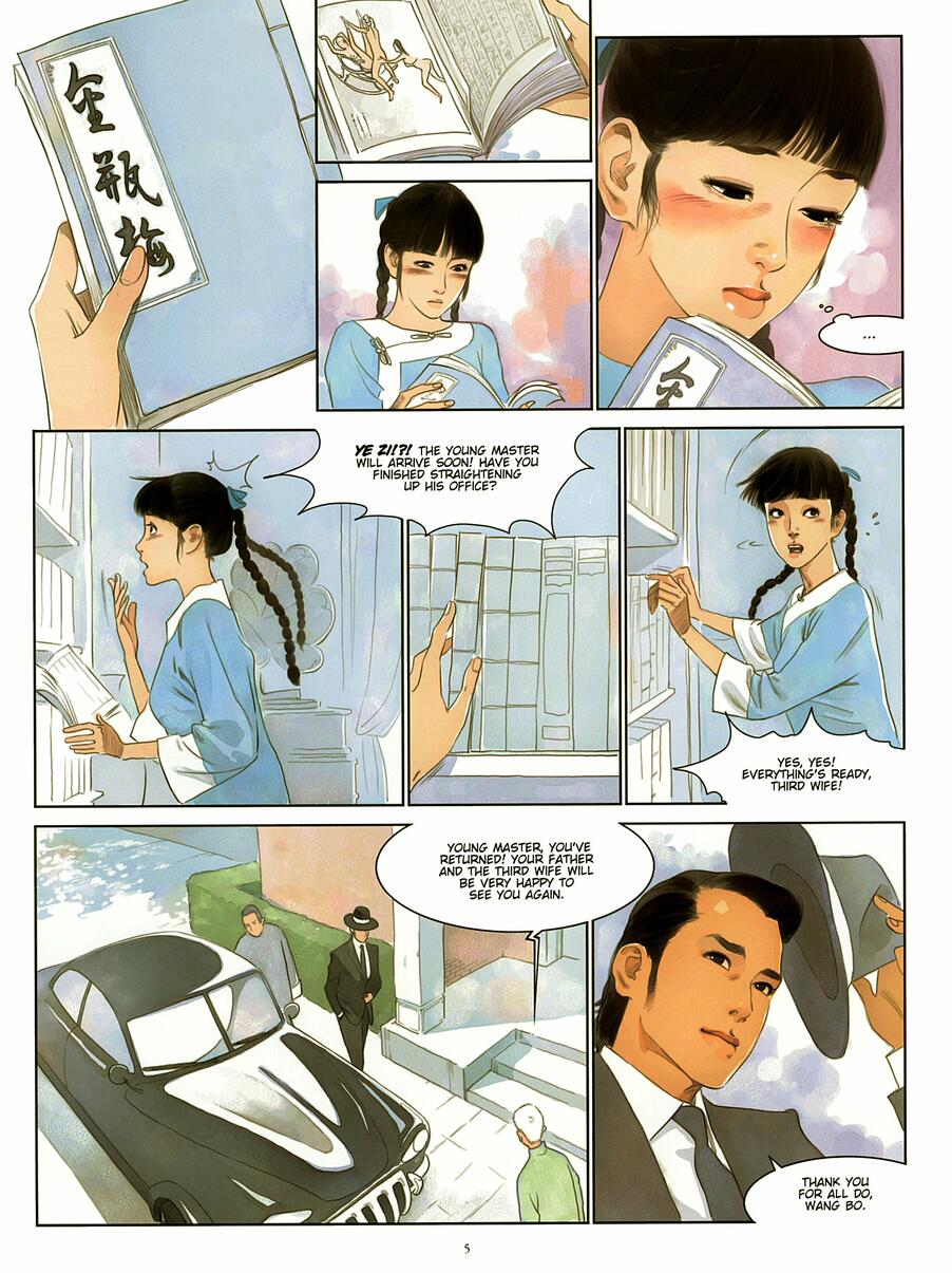 The Jade Door: Erotic Stories from Ancient China page 9 full