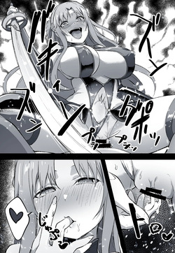 [Tokupyon] Miyoku no Shiro -An Incarnating Ravish- | 魅欲之城 (Sword Art Online) [English] — page 12