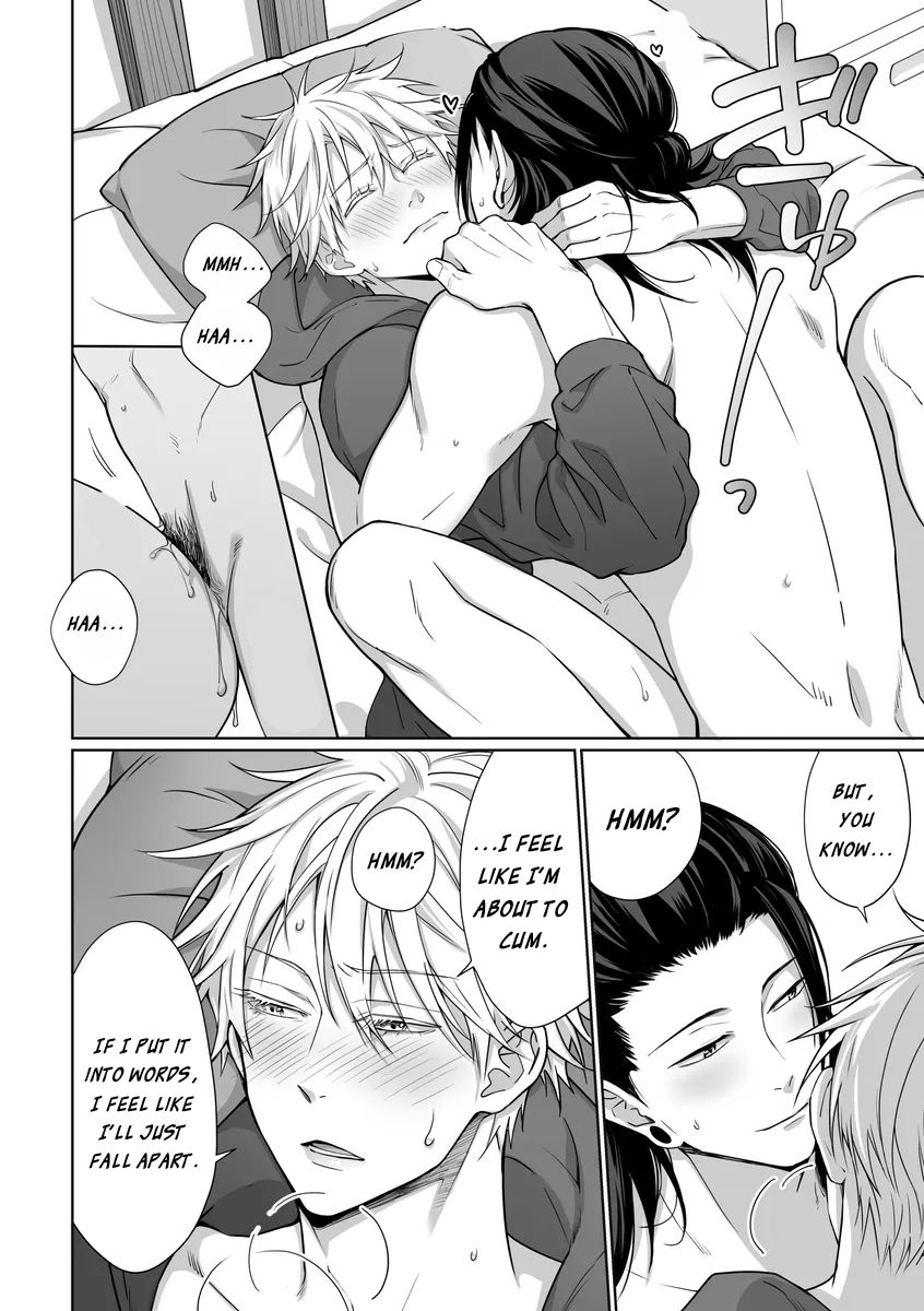 The Fun Lasts Until The End page 4 full