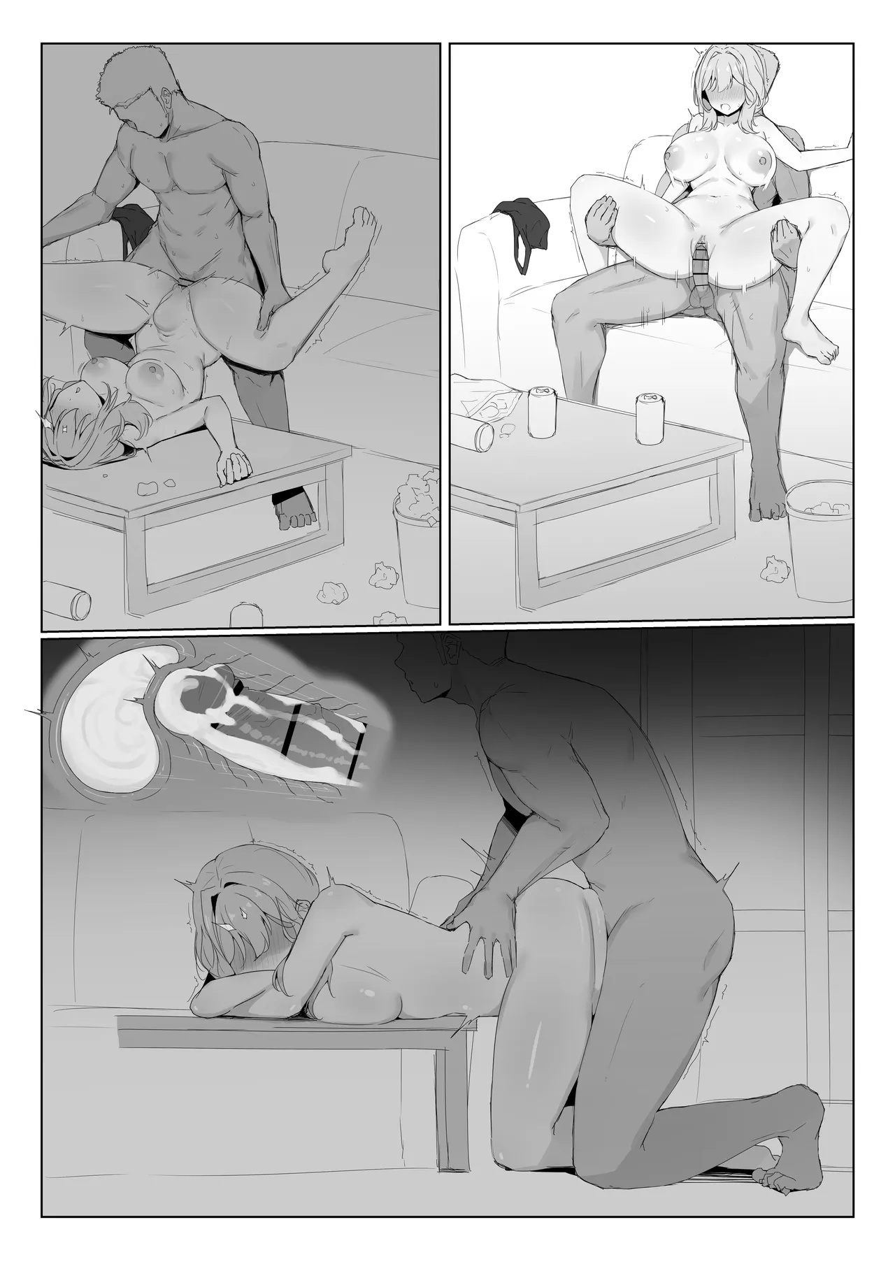 姉は酔うとあざとエロい♡ page 9 full