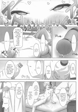 (C108) [Puni Milk (HinnNya)] Putting Bratty Mutsuki in Her Place! | Koakuma Mutsuki o wakaraseru! (Blue Archive) [English] [Impregnating Sexy Lolis Scans] — page 12