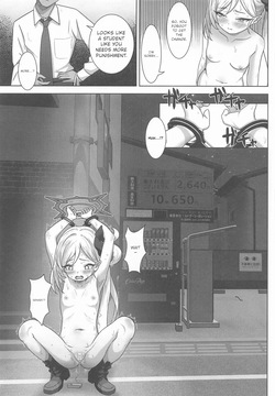 (C108) [Puni Milk (HinnNya)] Putting Bratty Mutsuki in Her Place! | Koakuma Mutsuki o wakaraseru! (Blue Archive) [English] [Impregnating Sexy Lolis Scans] — page 18