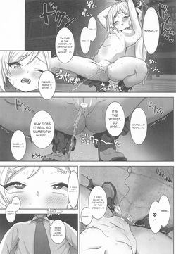 (C108) [Puni Milk (HinnNya)] Putting Bratty Mutsuki in Her Place! | Koakuma Mutsuki o wakaraseru! (Blue Archive) [English] [Impregnating Sexy Lolis Scans] — page 22