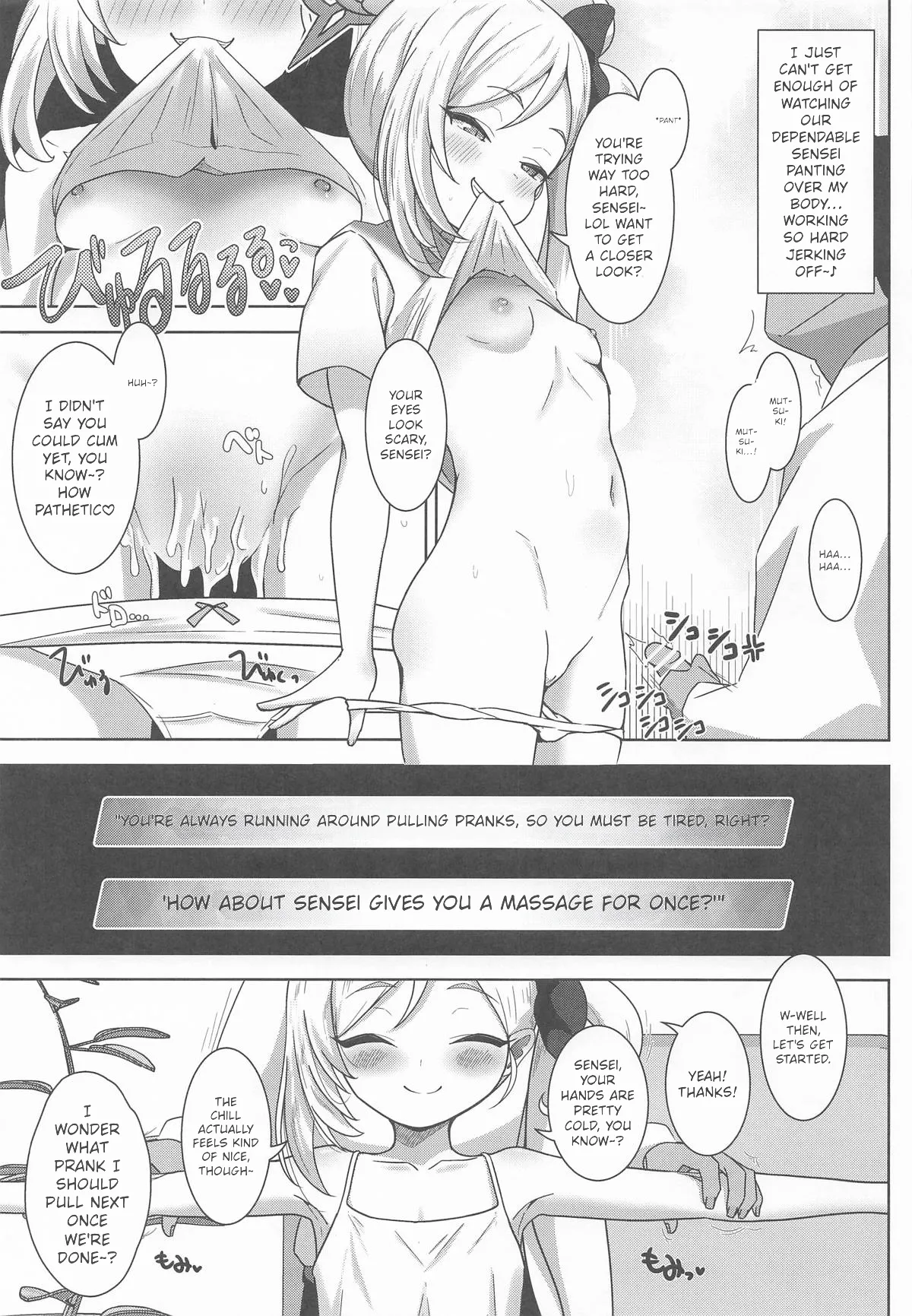 Putting Bratty Mutsuki in Her Place! | Koakuma Mutsuki o wakaraseru! page 4 full