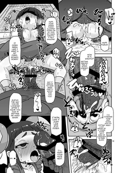[HellDevice (nalvas)] Rojiura no Osewagakari / The Caretaker In The Alley (Battle Spirits Double Drive) [Digital] [English] {Doujins.com} — page 18