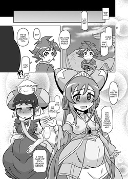 [HellDevice (nalvas)] Rojiura no Osewagakari / The Caretaker In The Alley (Battle Spirits Double Drive) [Digital] [English] {Doujins.com} — page 20