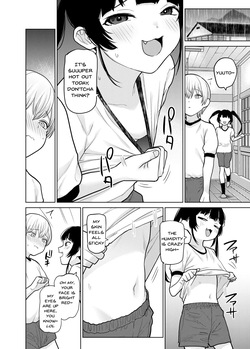 [Chie no Genseki (Azuse)] Something Lily Likes More Than Pranks♡ [English] [Digital] — page 14