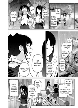 [Chie no Genseki (Azuse)] Something Lily Likes More Than Pranks♡ [English] [Digital] — page 20