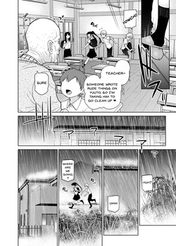 [Chie no Genseki (Azuse)] Something Lily Likes More Than Pranks♡ [English] [Digital] — page 22