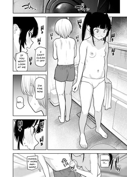 [Chie no Genseki (Azuse)] Something Lily Likes More Than Pranks♡ [English] [Digital] — page 24