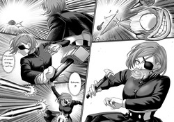 [Nesz] The Possession (Jujutsu Kaisen) [ongoing] — page 11