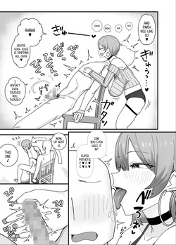 [Kepe Honya (Papipukepo)] Amasado-kei Koakuma Gal no Kusozako Doutei Chinpo Kyuusai Icha Love Dosukebe H [Engllish] — page 11
