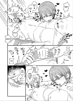 [Kepe Honya (Papipukepo)] Amasado-kei Koakuma Gal no Kusozako Doutei Chinpo Kyuusai Icha Love Dosukebe H [Engllish] — page 12