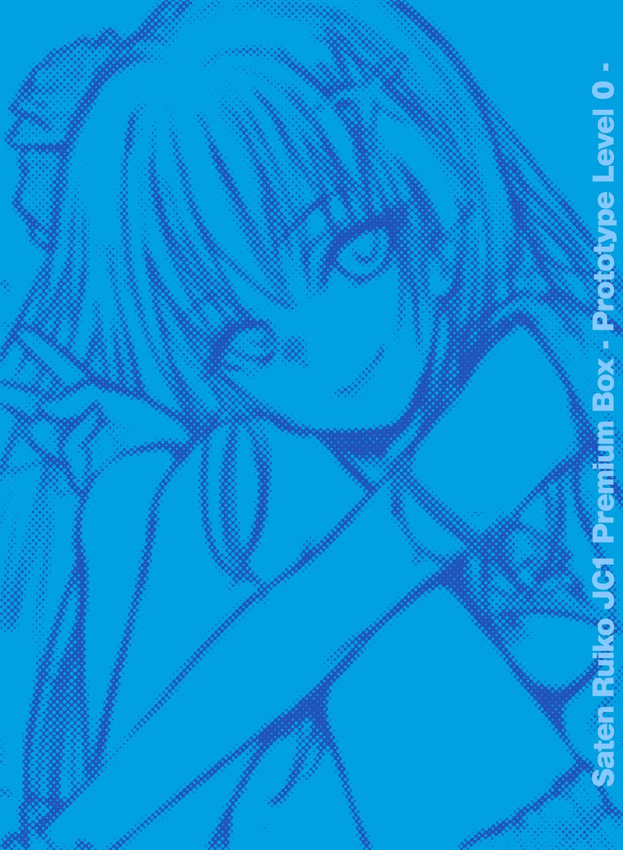 Saten-san, Iroiro Eizou Soushuuhen page 2 full