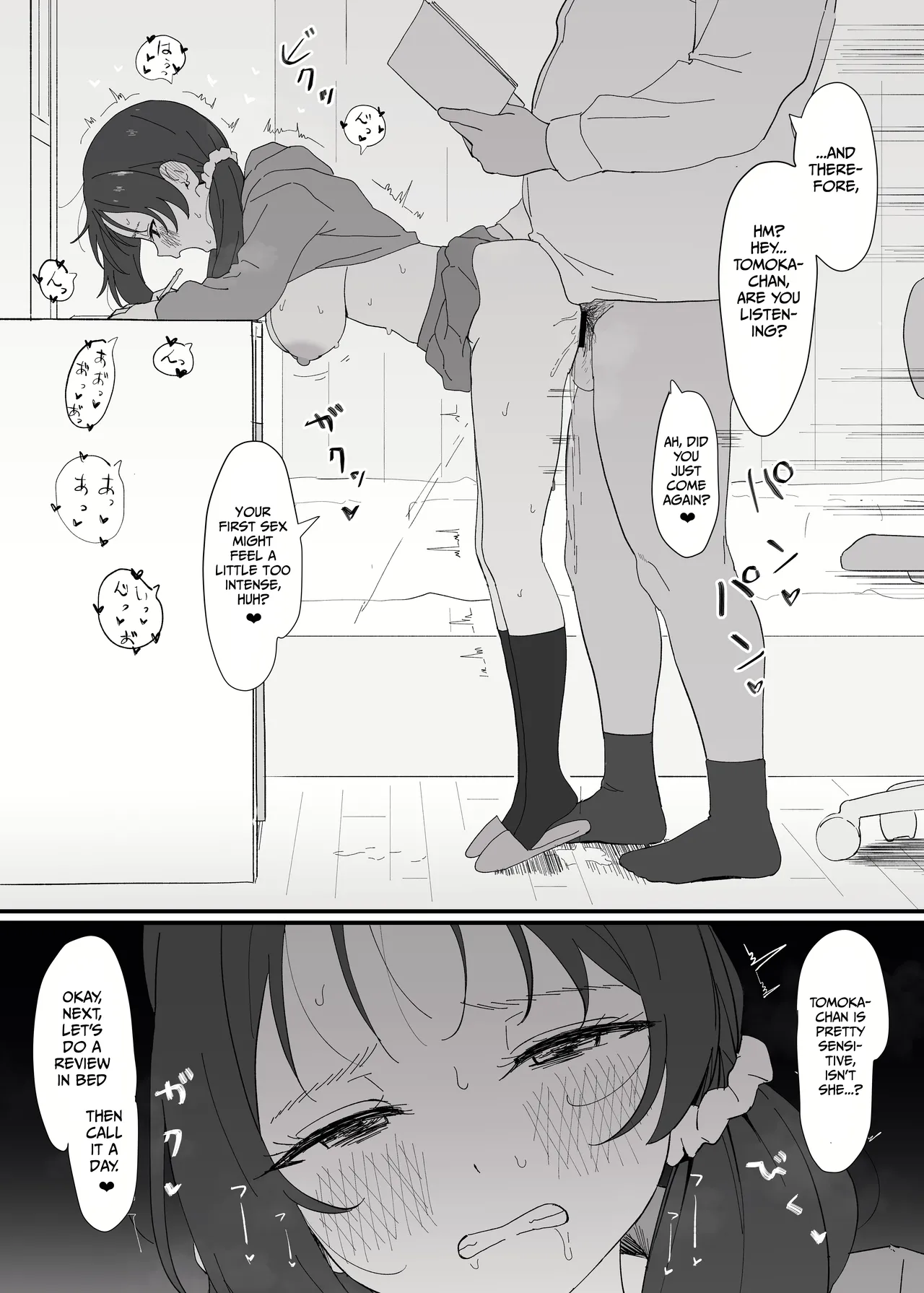 Legal private tutoring ❤ page 4 full