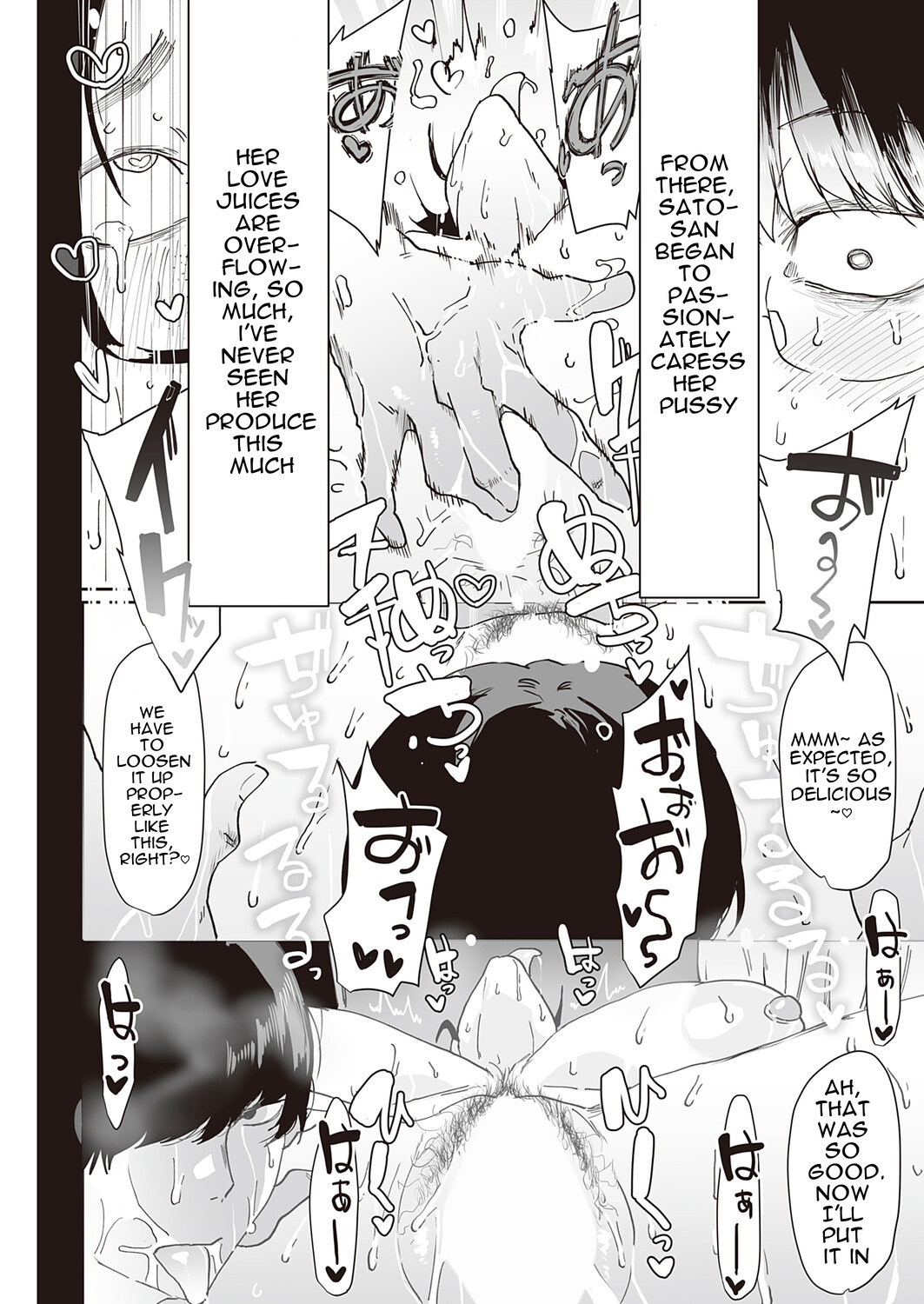 Suki-tte Itcha Dame! | You can't say i like you | English Translation |   | cufreescans page 10 full