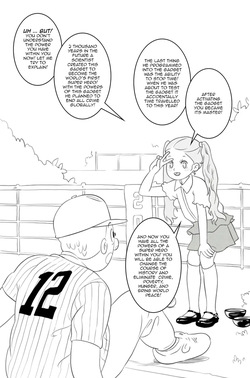 [Murai-Renji] Gadget Master — page 11