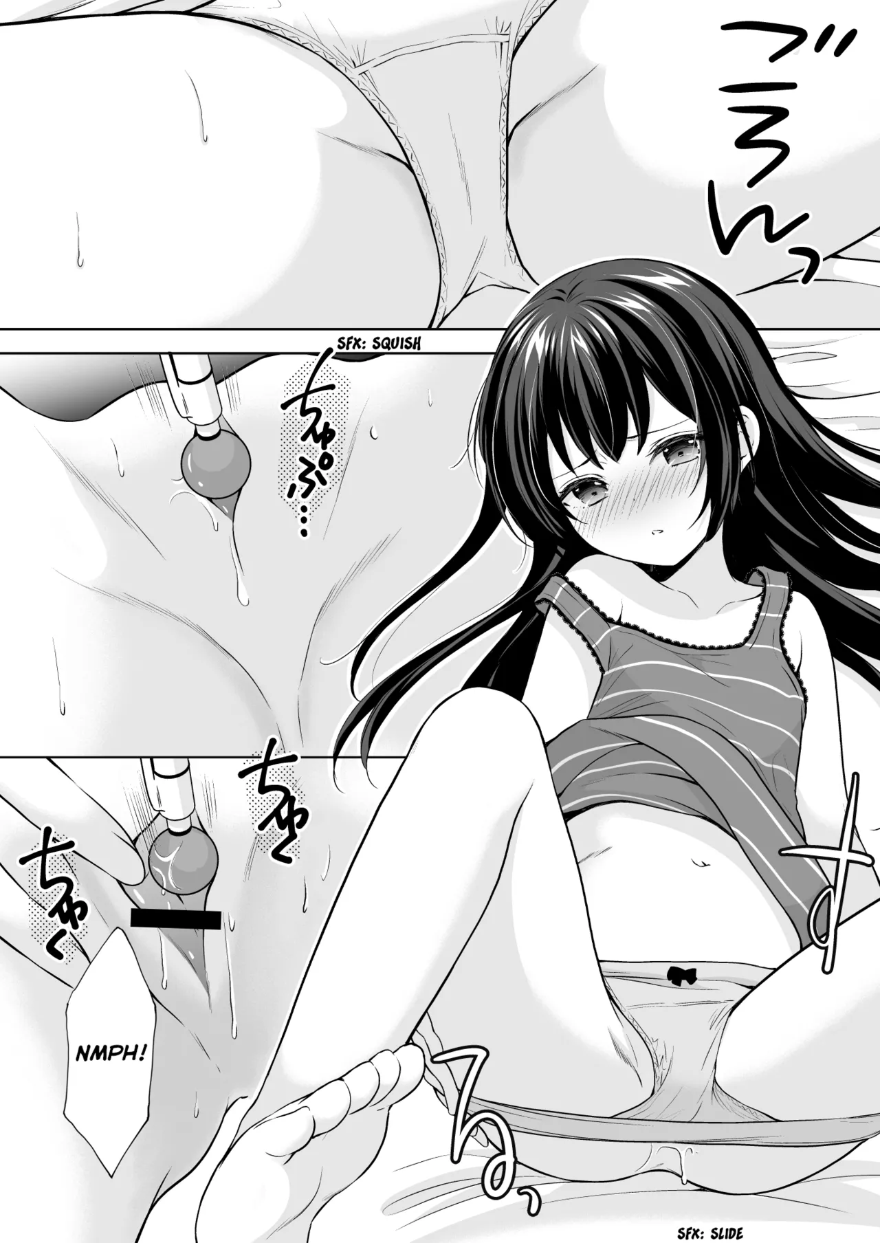Ayamachi wa Himegoto no Hajimari 5 page 5 full