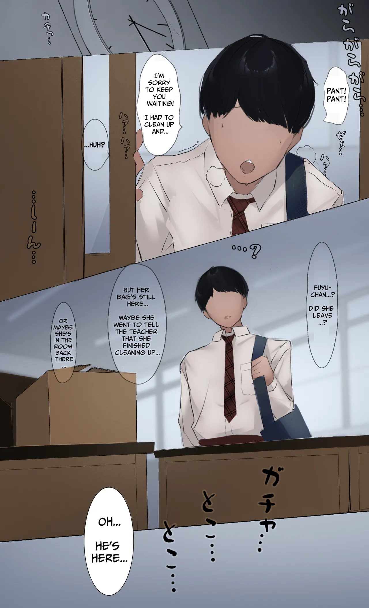 Toxic JK Netorare Jigo Houkoku... page 5 full