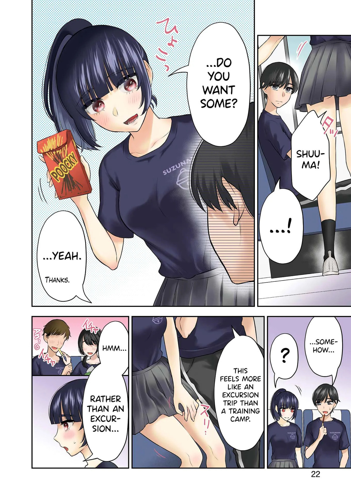 Sensei No Koto, Kusugutte Ageru Vol.4 page 9 full