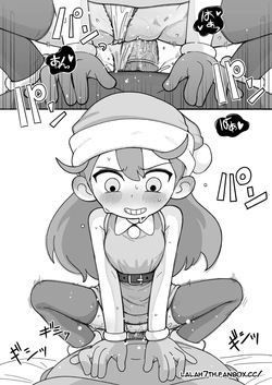 [Numirechan] J〇 Hilda comic [Japanese, English] — page 11