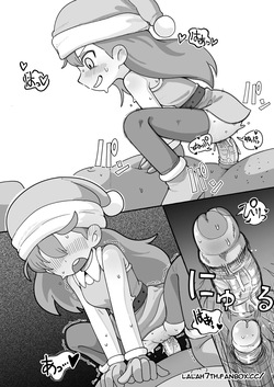 [Numirechan] J〇 Hilda comic [Japanese, English] — page 12