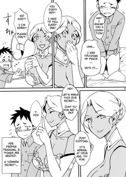 [The Monthly Istanbul (Ahugan Sugita)] Kasshoku Oneesan no Fudeoroshi Ver. 5 [English] — page 11