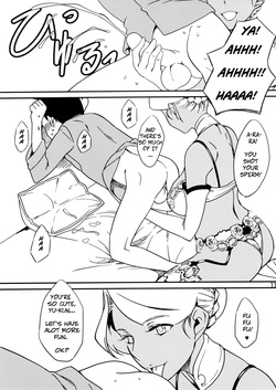 [The Monthly Istanbul (Ahugan Sugita)] Kasshoku Oneesan no Fudeoroshi Ver. 5 [English] — page 13