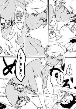 [The Monthly Istanbul (Ahugan Sugita)] Kasshoku Oneesan no Fudeoroshi Ver. 5 [English] — page 15