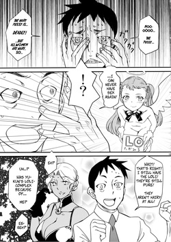 [The Monthly Istanbul (Ahugan Sugita)] Kasshoku Oneesan no Fudeoroshi Ver. 5 [English] — page 21