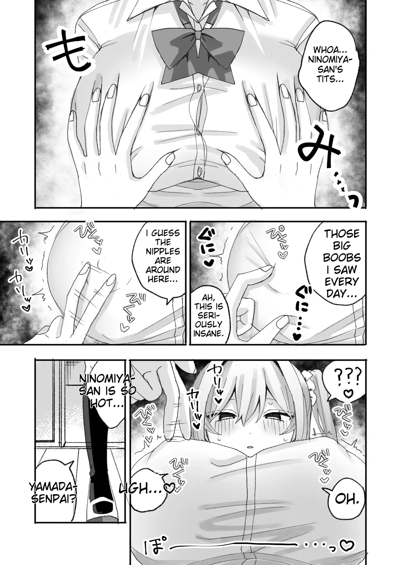 When I put a popular girl from the main team under hypnosis, for some reason my shy junior followed along too. page 6 full