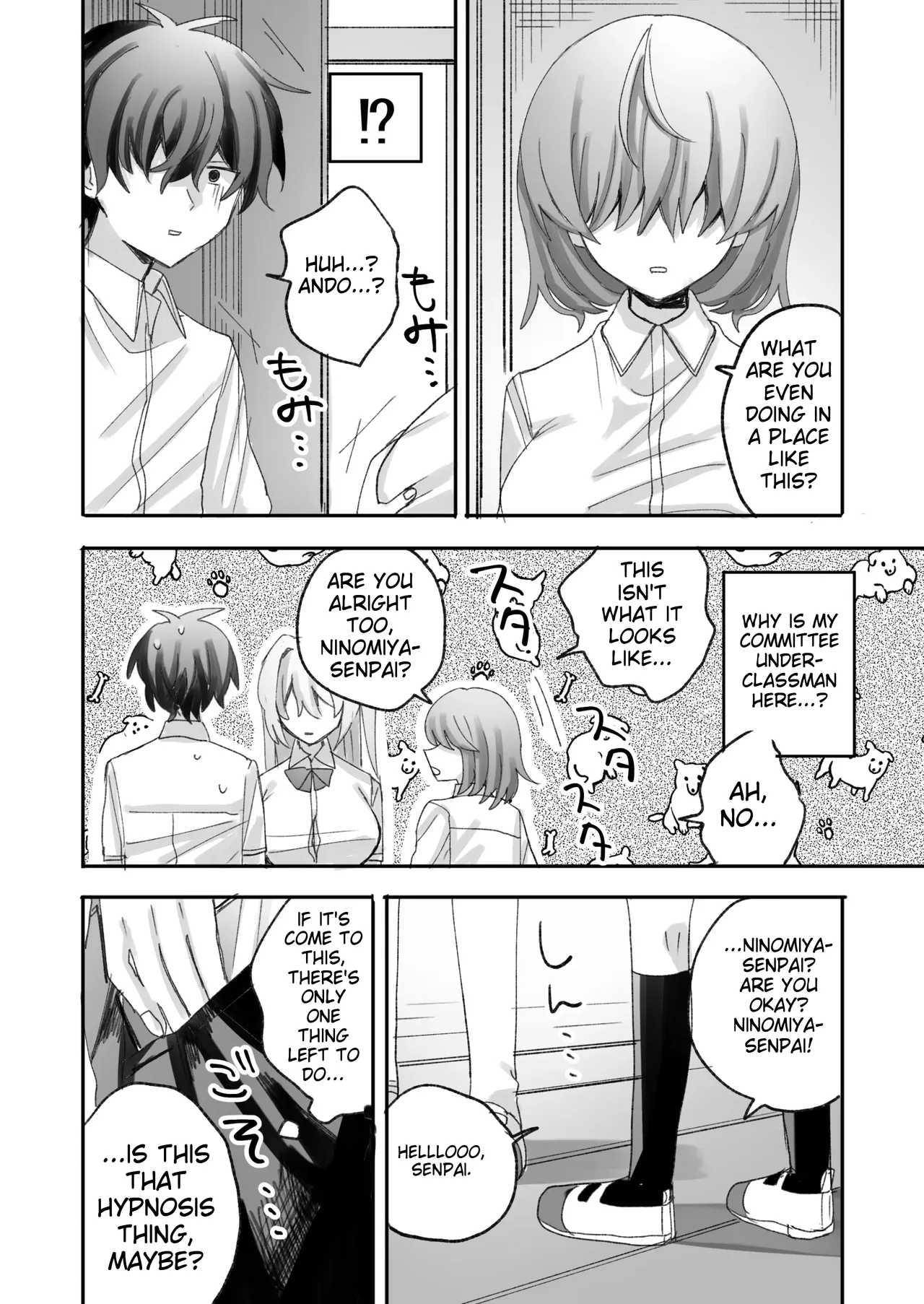 When I put a popular girl from the main team under hypnosis, for some reason my shy junior followed along too. page 7 full