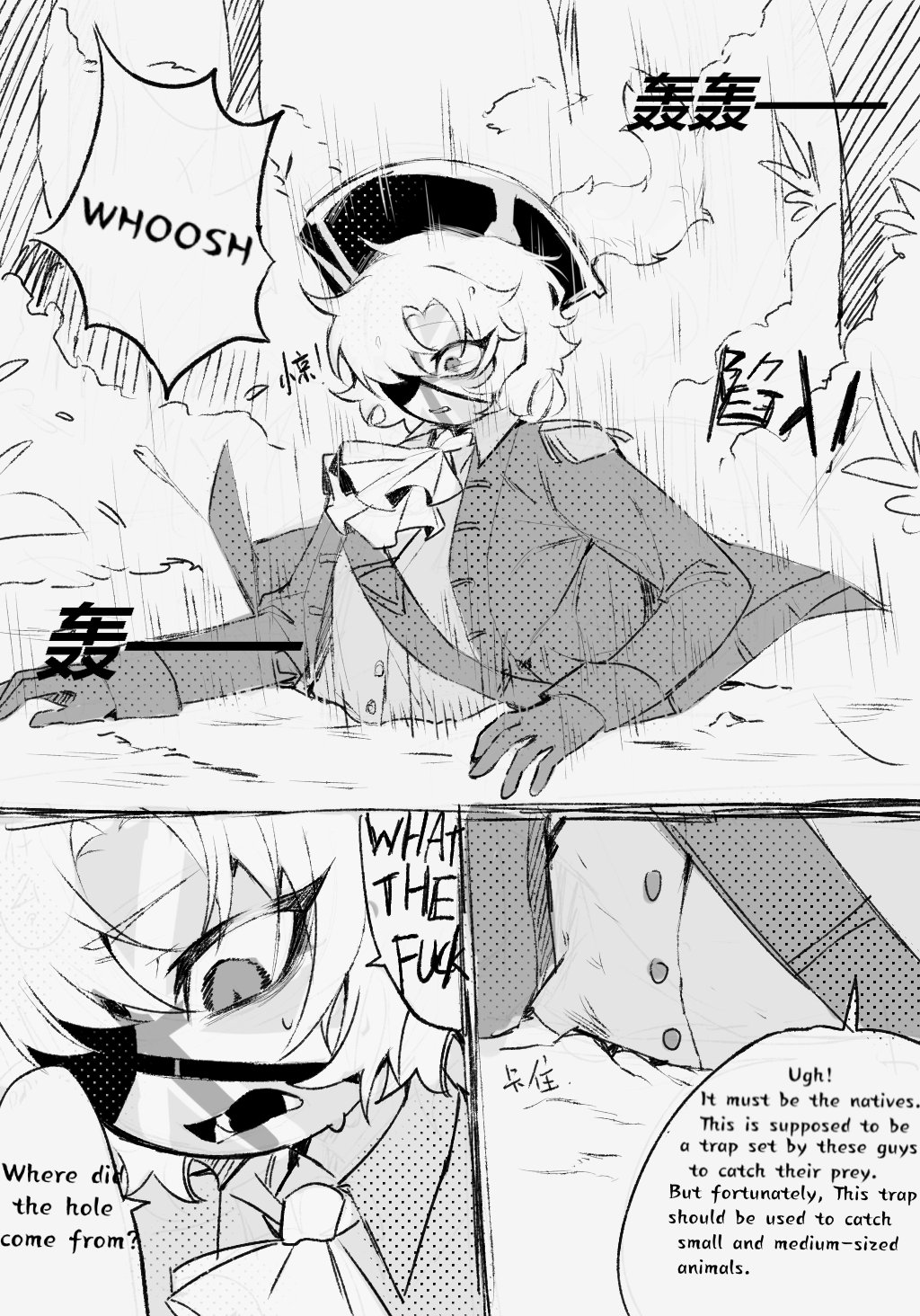 England stuck in Tentacle Hole page 3 full