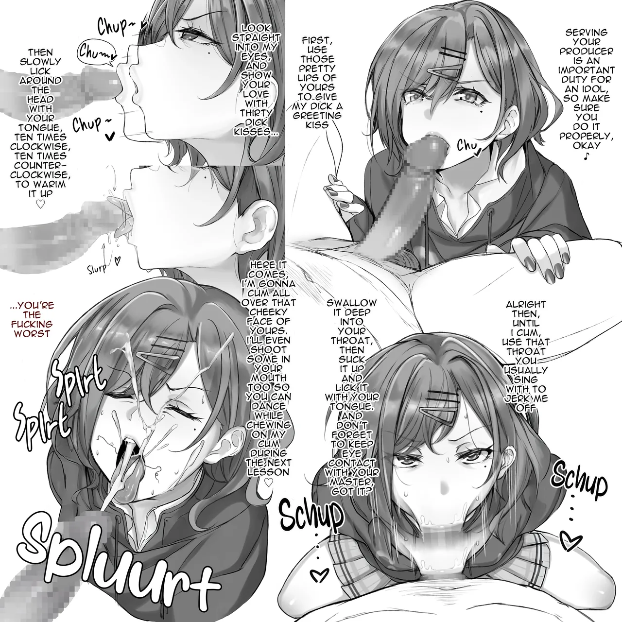 Higuchi Madoka page 1 full