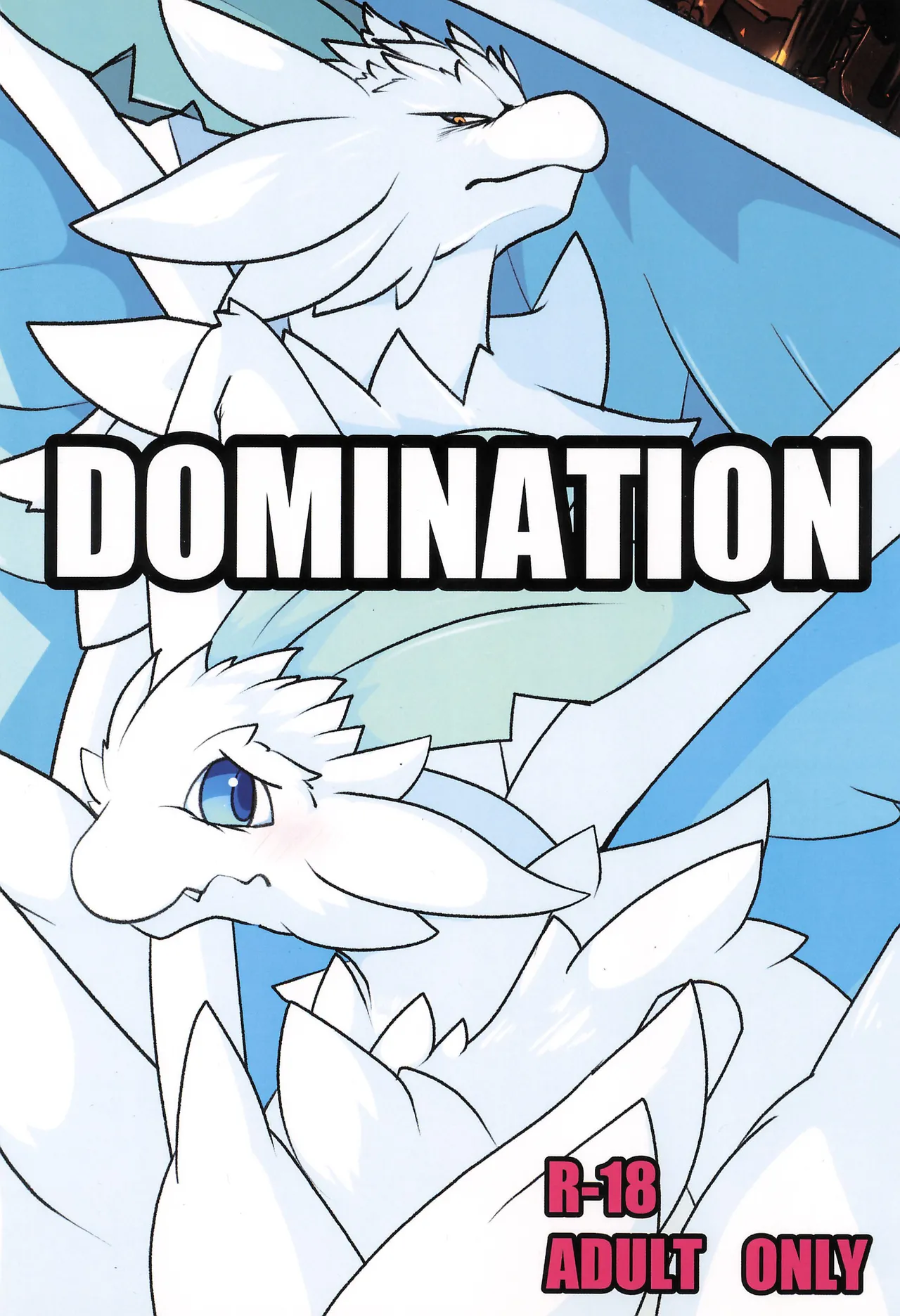 DOMINATION page 1 full