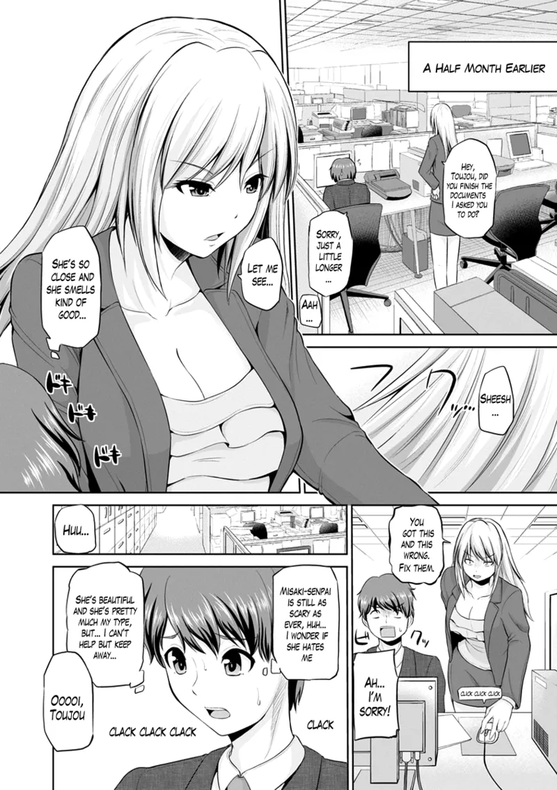 Motto Mawashite Ura Kairanban Ch. 1-5 page 6 full