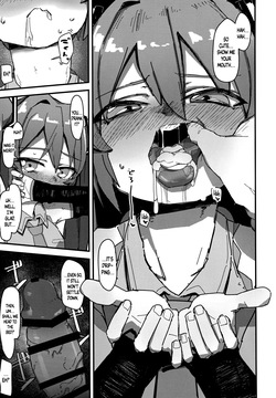 (C107) [Kiiroi Nakama (KIIROMARU)] Boku no MK wa Chiisakute Kawaii (VOCALOID) [English] [DAJI's TLs + MezuraHonyaku] — page 12