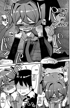(C107) [Kiiroi Nakama (KIIROMARU)] Boku no MK wa Chiisakute Kawaii (VOCALOID) [English] [DAJI's TLs + MezuraHonyaku] — page 14