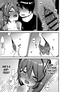 (C107) [Kiiroi Nakama (KIIROMARU)] Boku no MK wa Chiisakute Kawaii (VOCALOID) [English] [DAJI's TLs + MezuraHonyaku] — page 16