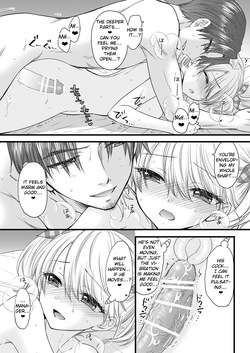 [BEAT-POP (Ozaki Miray)] Nearest to Real LOVE 8 “The Great Escape” Al~The Secret second season~ [Digital] [English] [EroGPx] — page 19
